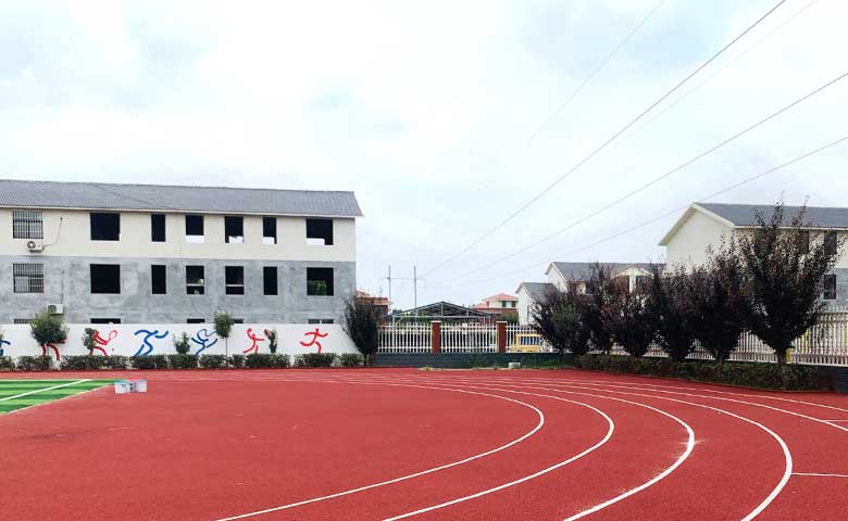 球盟会·(中国)-官方网站复合型塑胶跑道